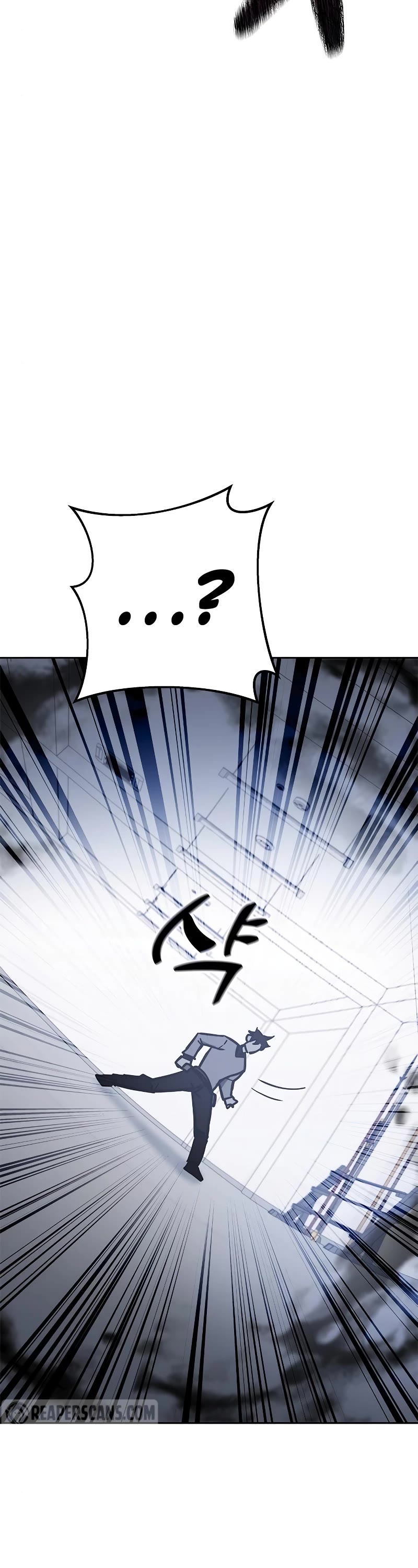 Transcension Academy Chapter 40 page 64 - Chapter 40