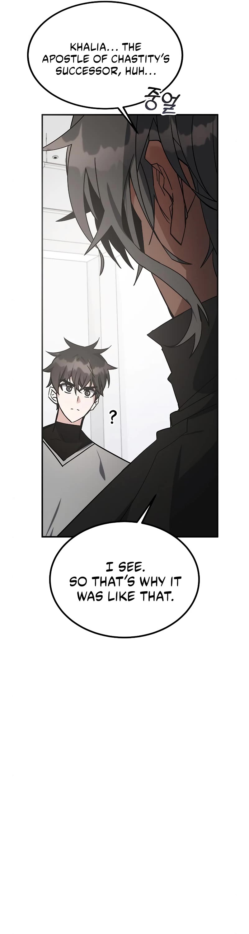 Transcension Academy Chapter 41 page 12 - Chapter 41