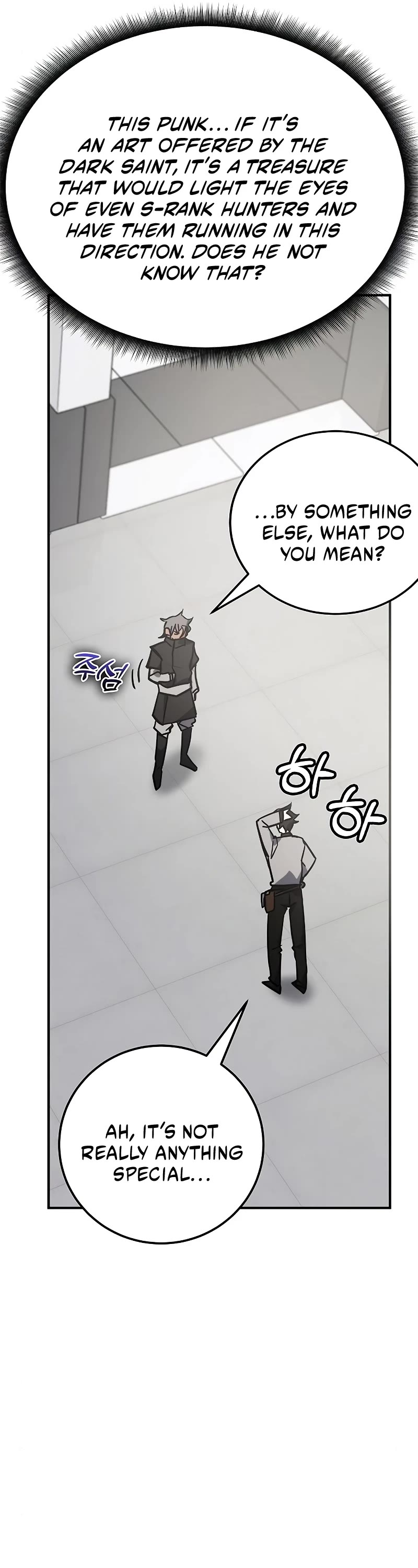 Transcension Academy Chapter 41 page 47 - Chapter 41