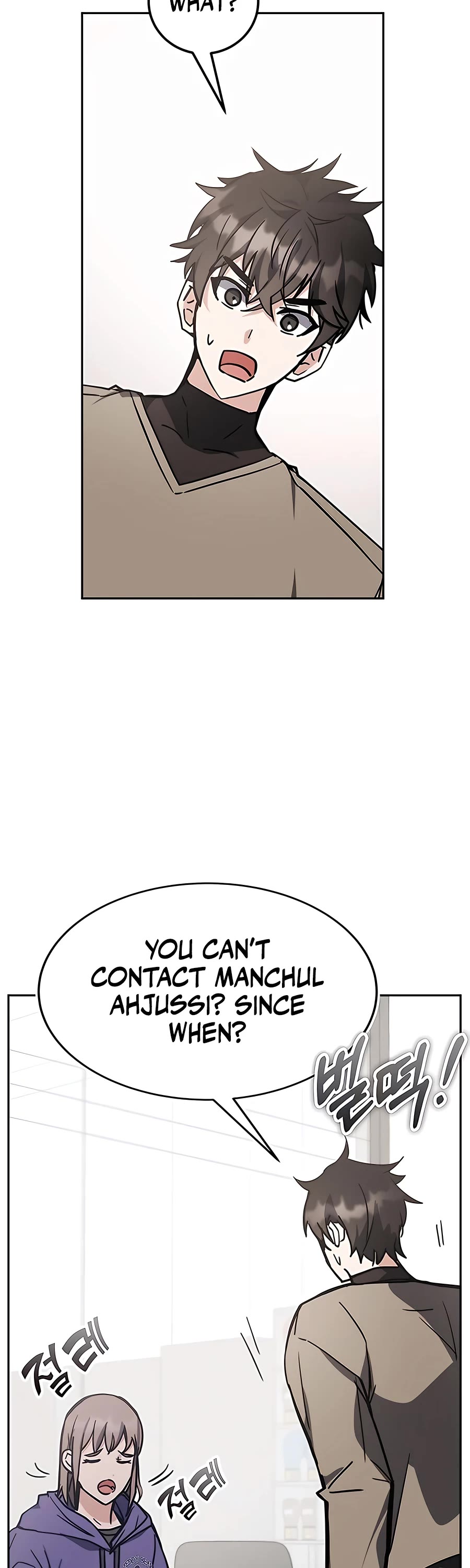 Transcension Academy Chapter 42 page 67 - Chapter 42