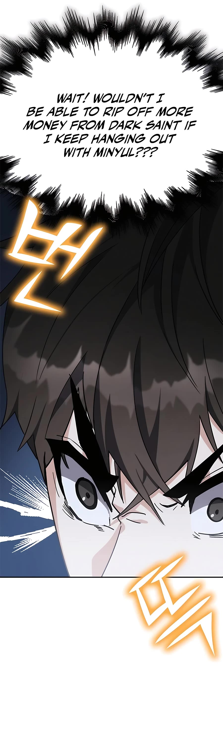 Transcension Academy Chapter 42 page 7 - Chapter 42