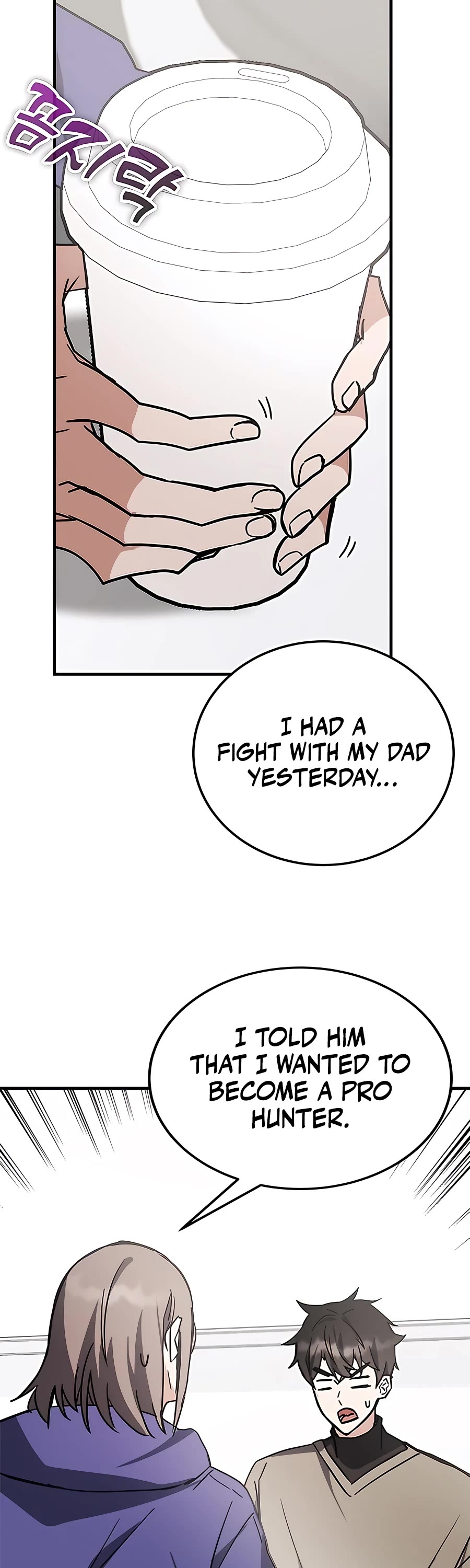 Transcension Academy Chapter 42 page 71 - Chapter 42