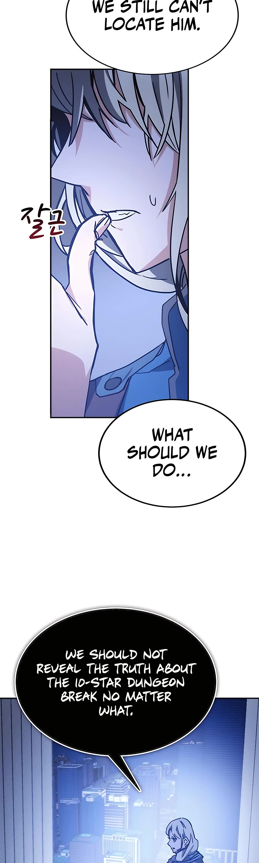 Transcension Academy Chapter 42 page 86 - Chapter 42