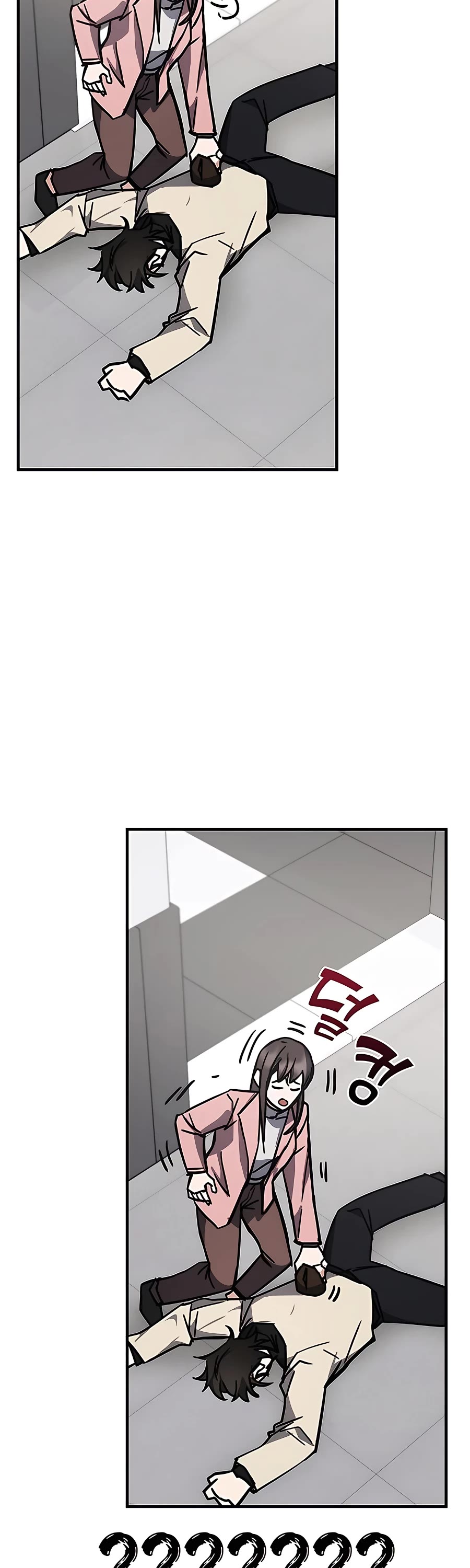 Transcension Academy Chapter 43 page 16 - Chapter 43