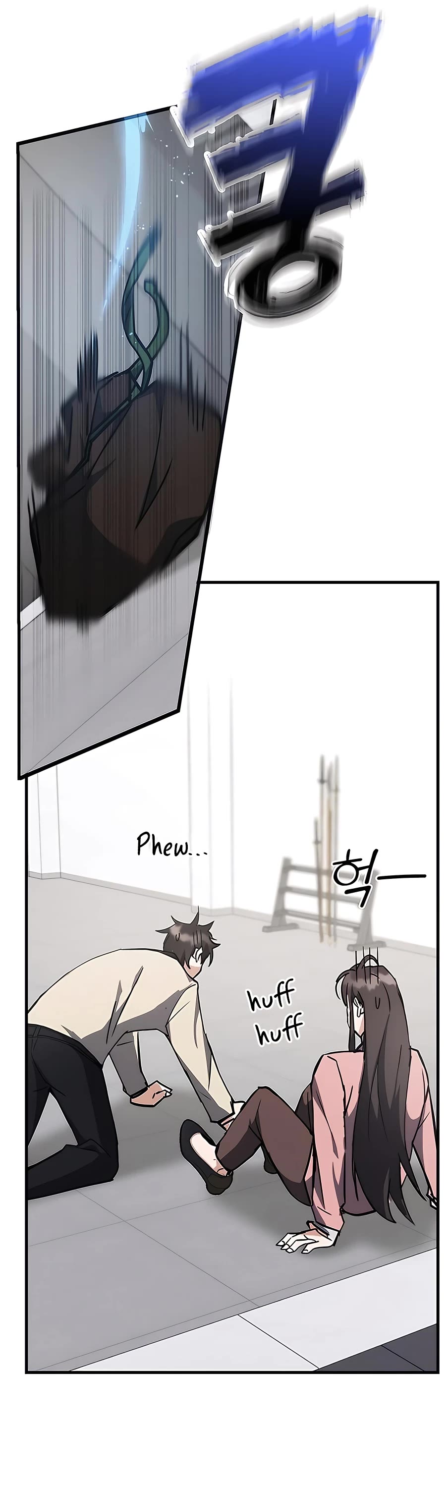 Transcension Academy Chapter 43 page 19 - Chapter 43