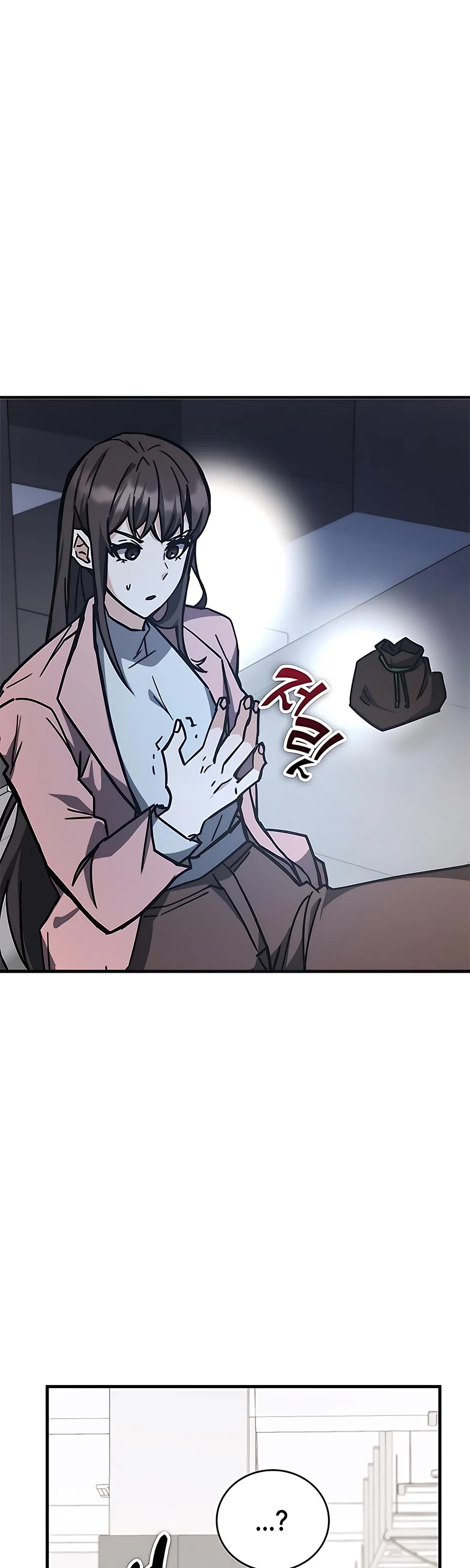 Transcension Academy Chapter 43 page 20 - Chapter 43