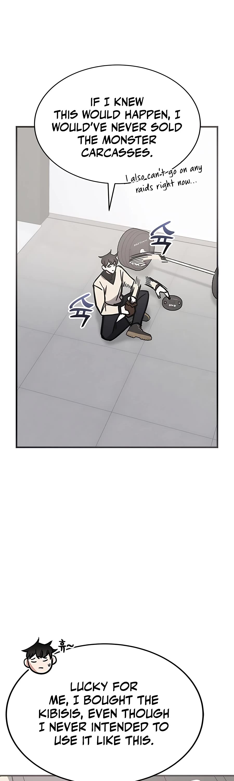 Transcension Academy Chapter 43 page 3 - Chapter 43