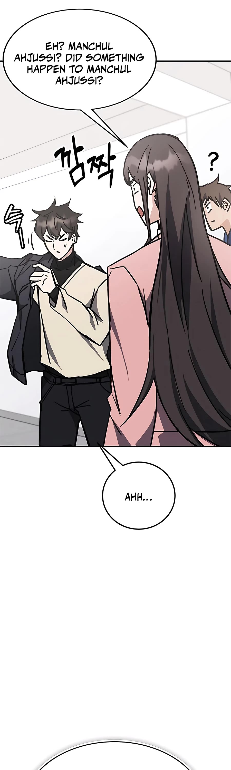 Transcension Academy Chapter 43 page 39 - Chapter 43