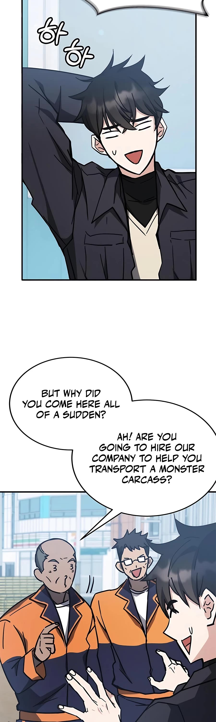Transcension Academy Chapter 43 page 44 - Chapter 43