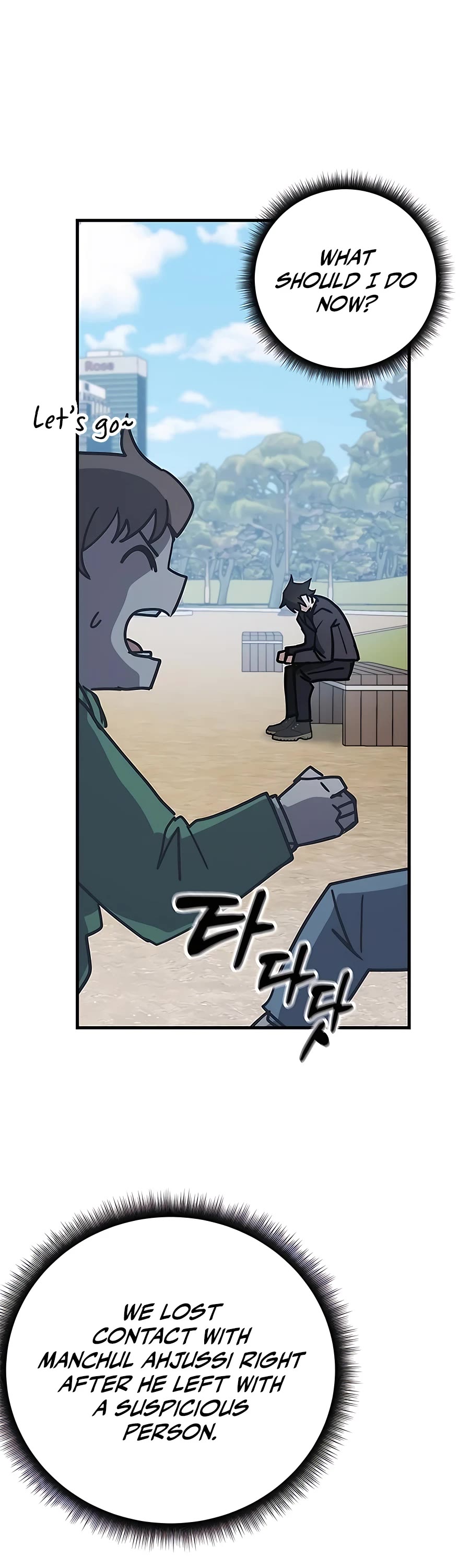 Transcension Academy Chapter 43 page 63 - Chapter 43