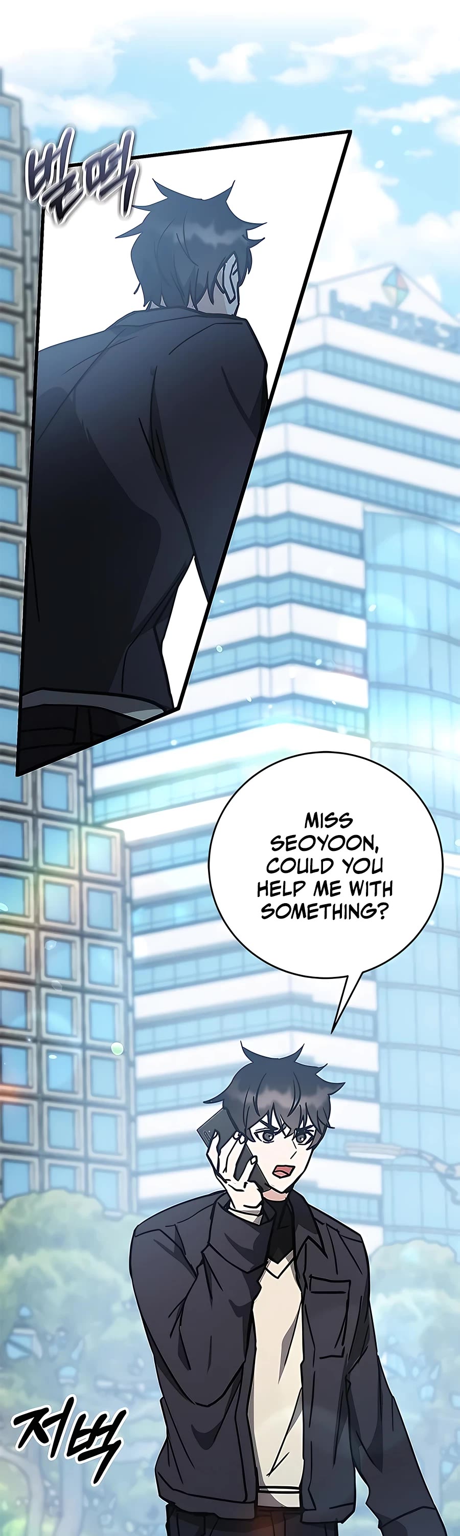 Transcension Academy Chapter 43 page 78 - Chapter 43