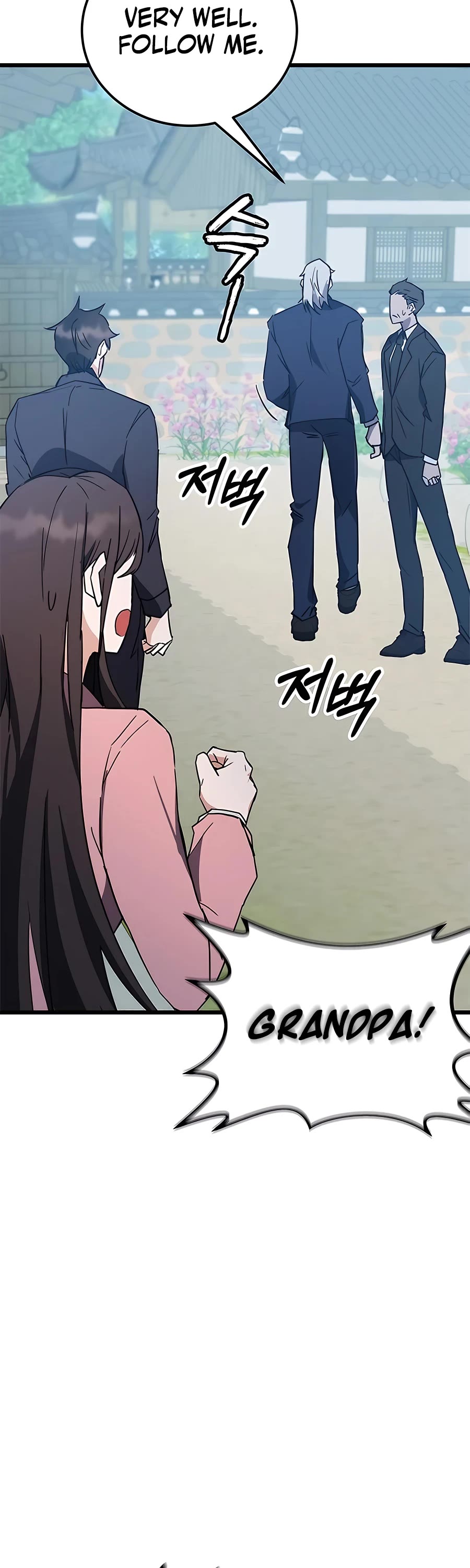 Transcension Academy Chapter 44 page 13 - Chapter 44