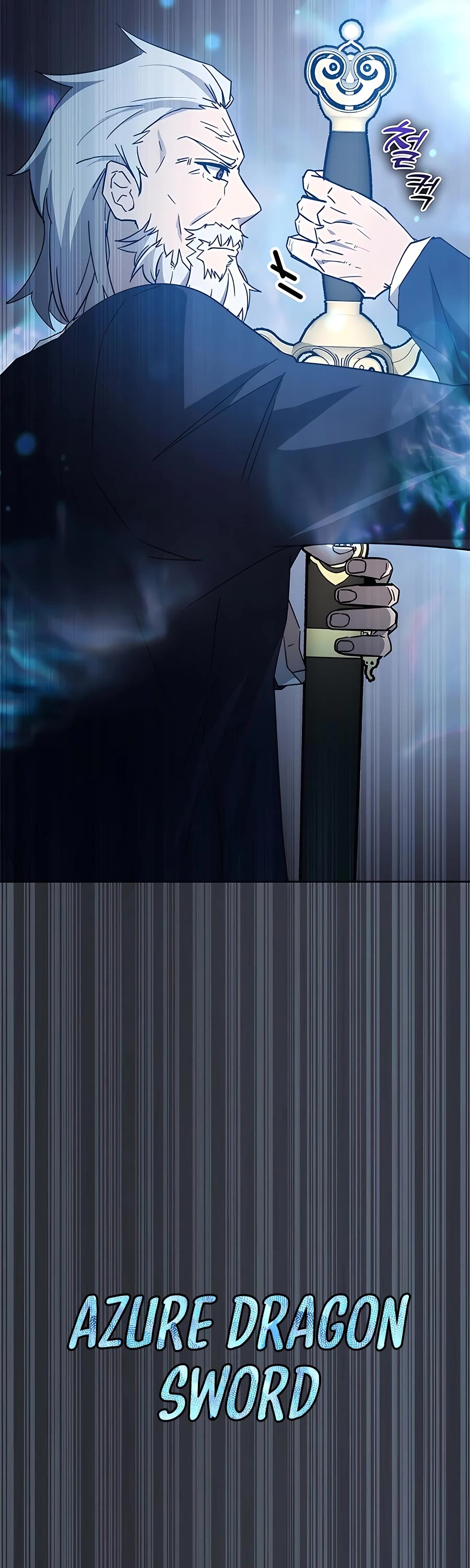 Transcension Academy Chapter 44 page 18 - Chapter 44