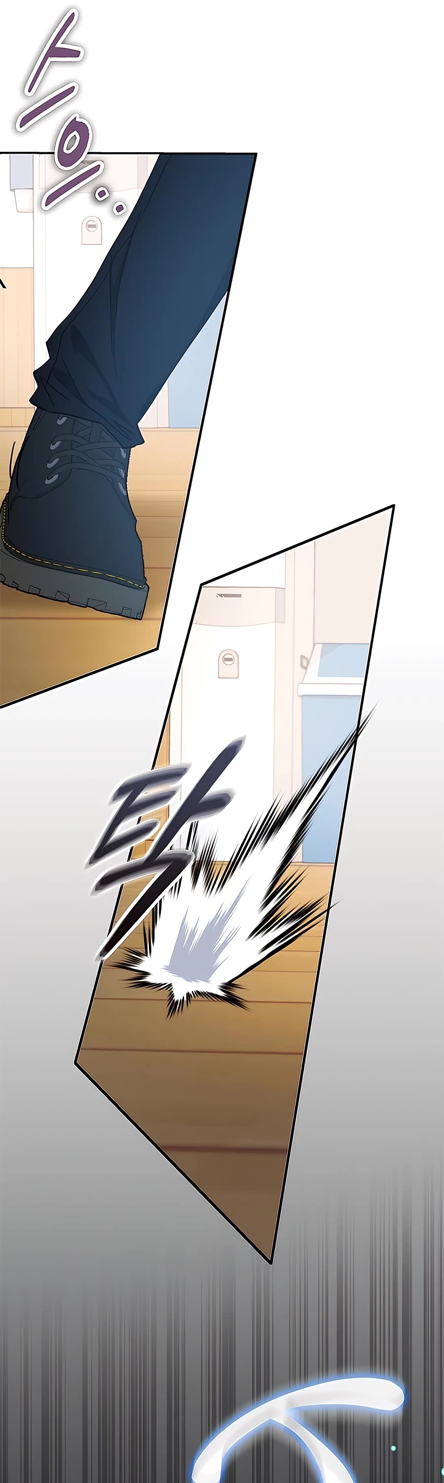 Transcension Academy Chapter 44 page 43 - Chapter 44