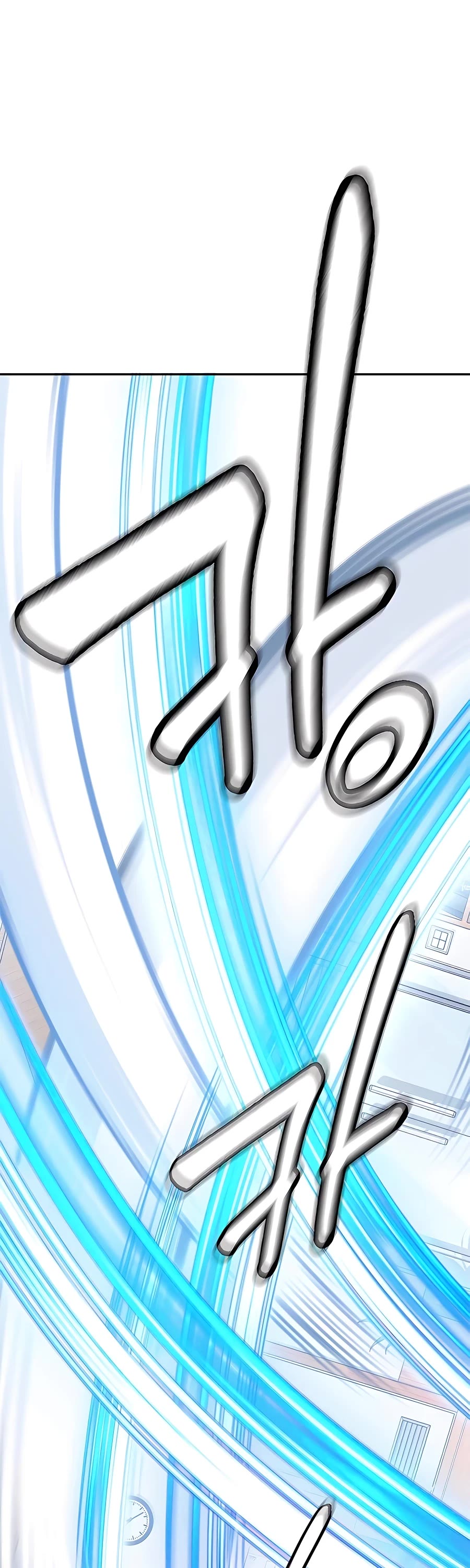 Transcension Academy Chapter 44 page 61 - Chapter 44