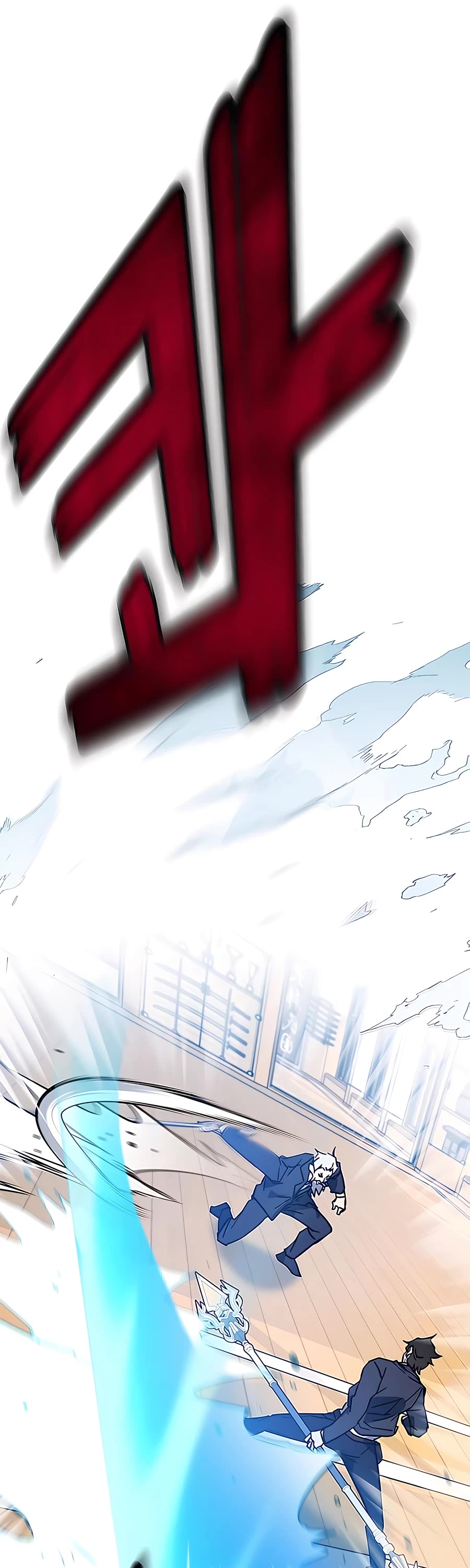 Transcension Academy Chapter 44 page 68 - Chapter 44