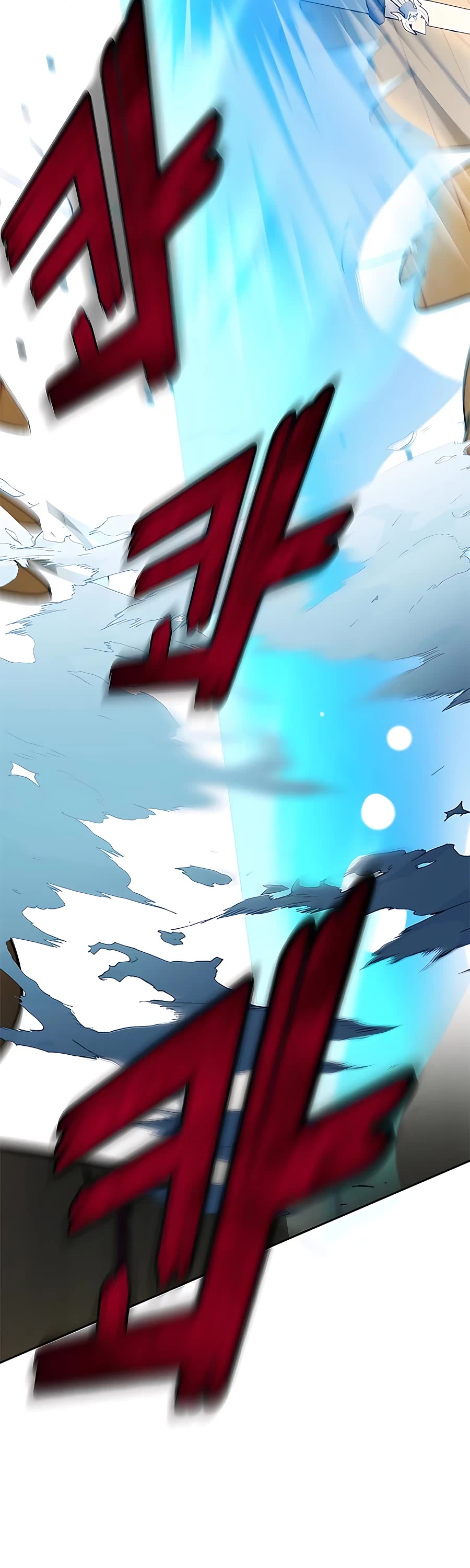 Transcension Academy Chapter 44 page 69 - Chapter 44