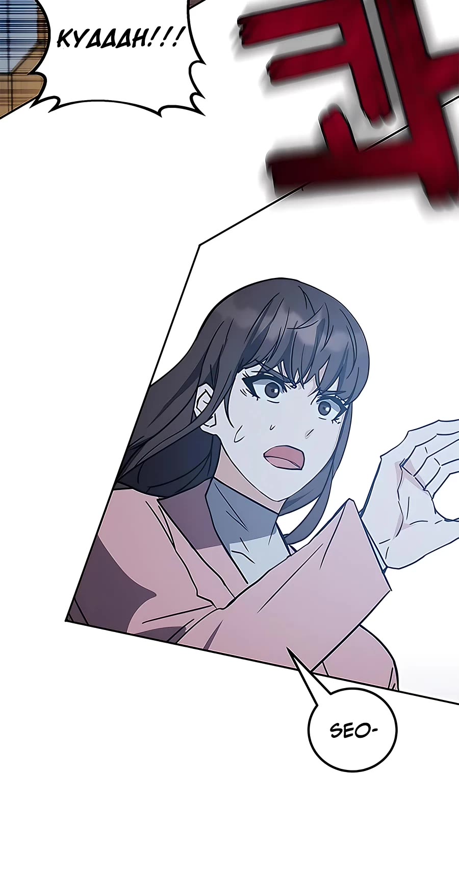 Transcension Academy Chapter 44 page 71 - Chapter 44