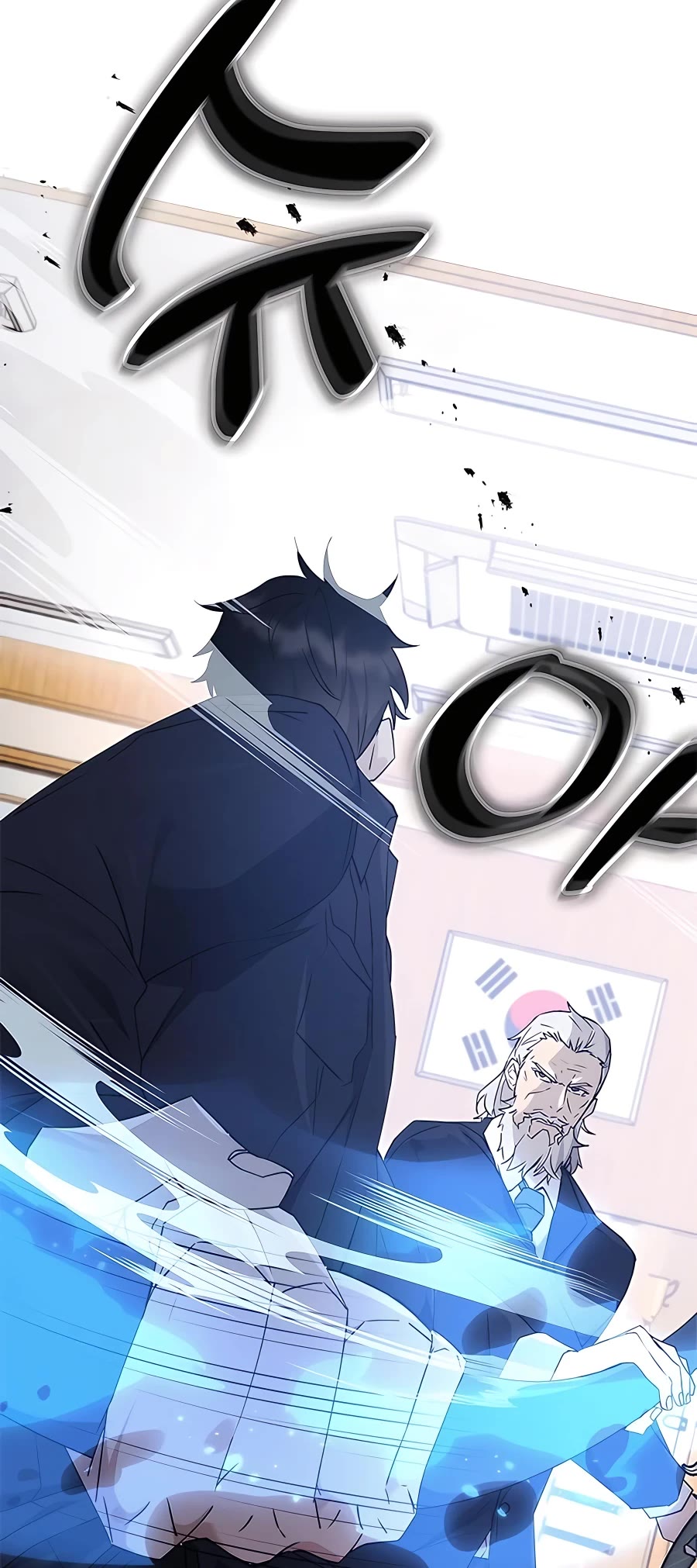 Transcension Academy Chapter 45 page 15 - Chapter 45