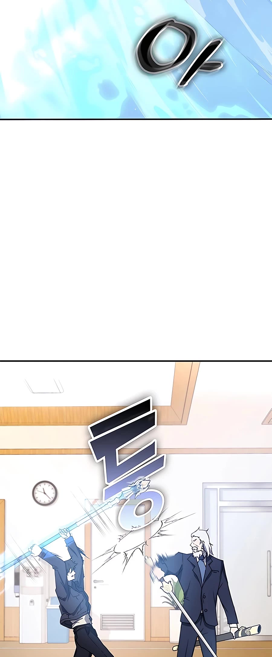 Transcension Academy Chapter 45 page 18 - Chapter 45
