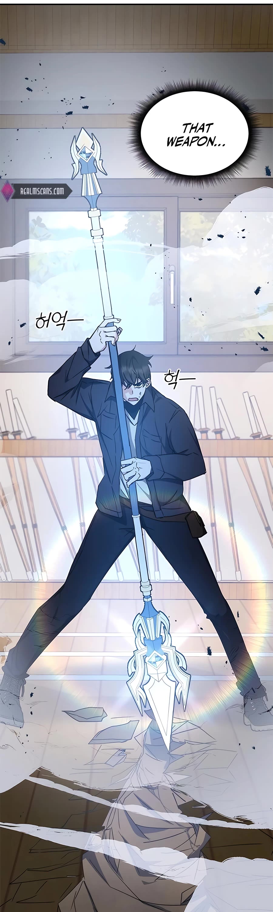 Transcension Academy Chapter 45 page 25 - Chapter 45