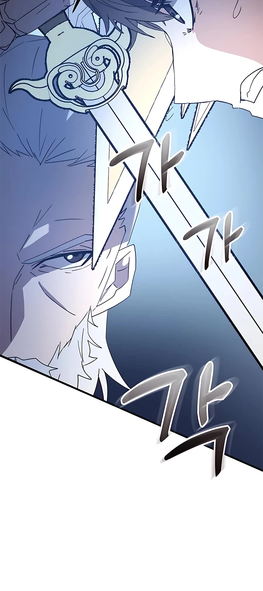 Transcension Academy Chapter 45 page 47 - Chapter 45