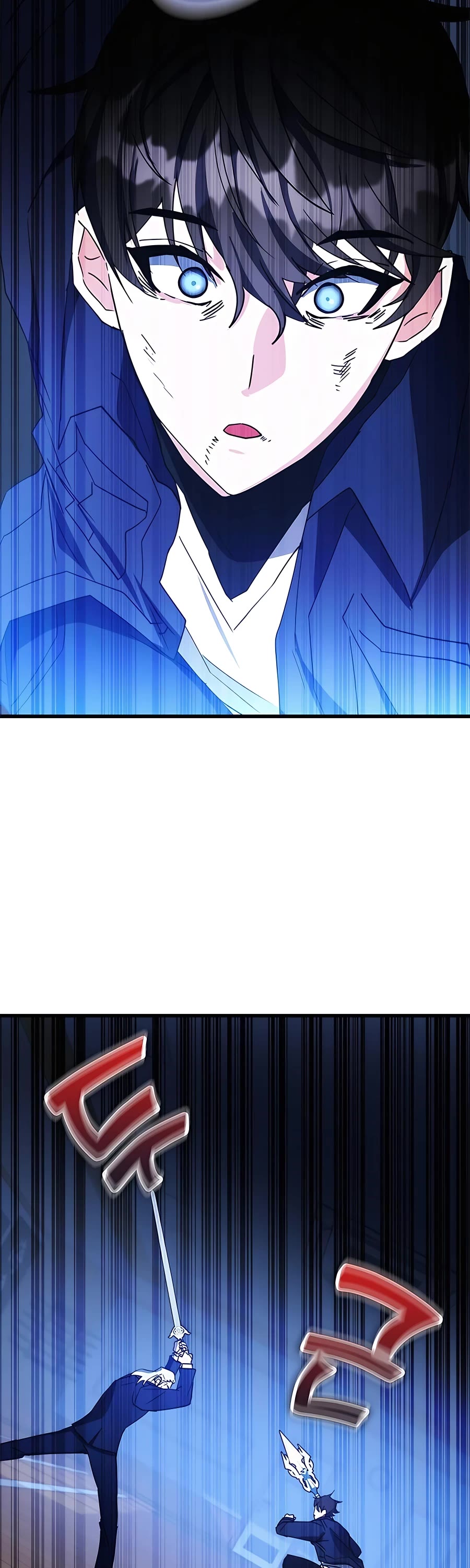 Transcension Academy Chapter 45 page 62 - Chapter 45