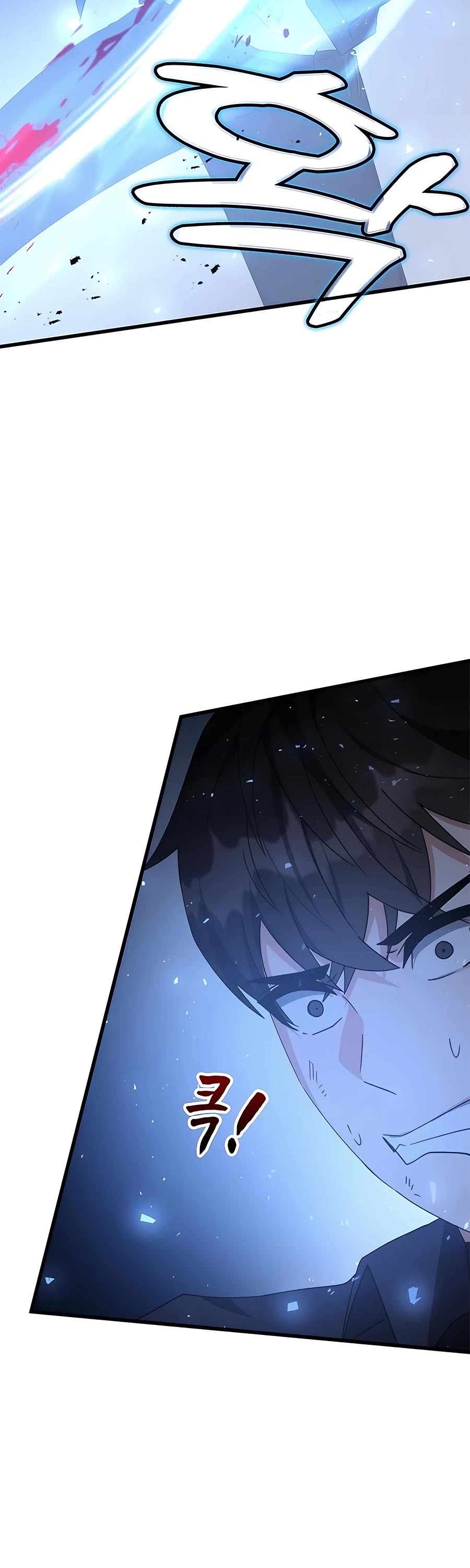 Transcension Academy Chapter 45 page 70 - Chapter 45