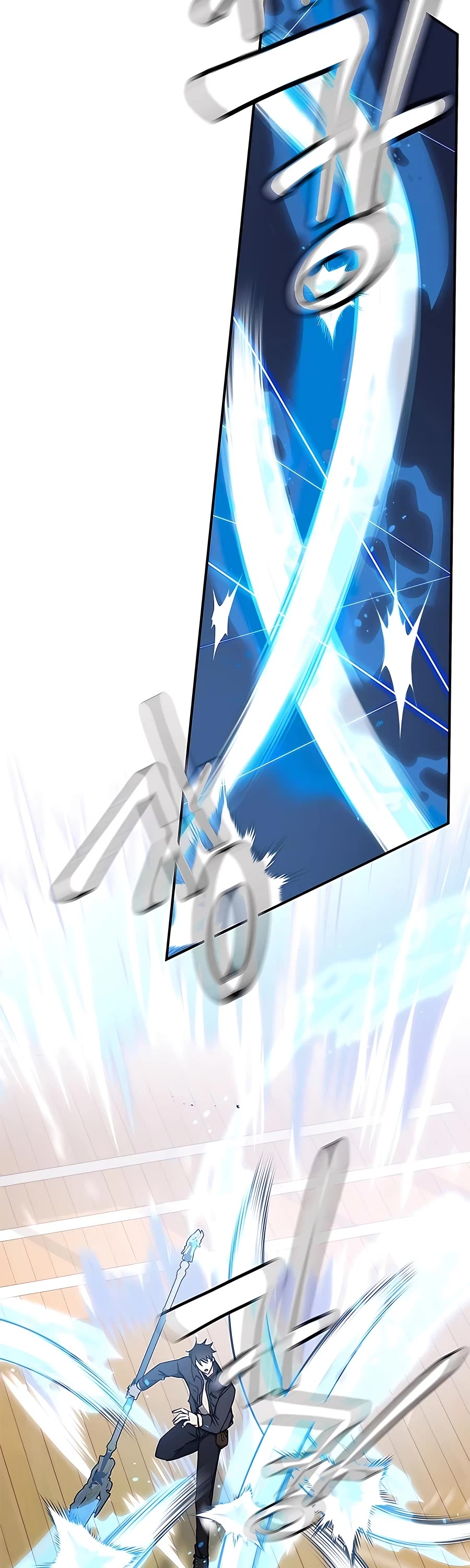 Transcension Academy Chapter 45 page 8 - Chapter 45