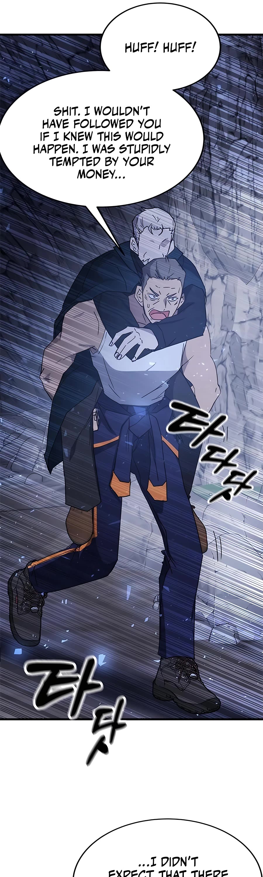 Transcension Academy Chapter 45 page 81 - Chapter 45