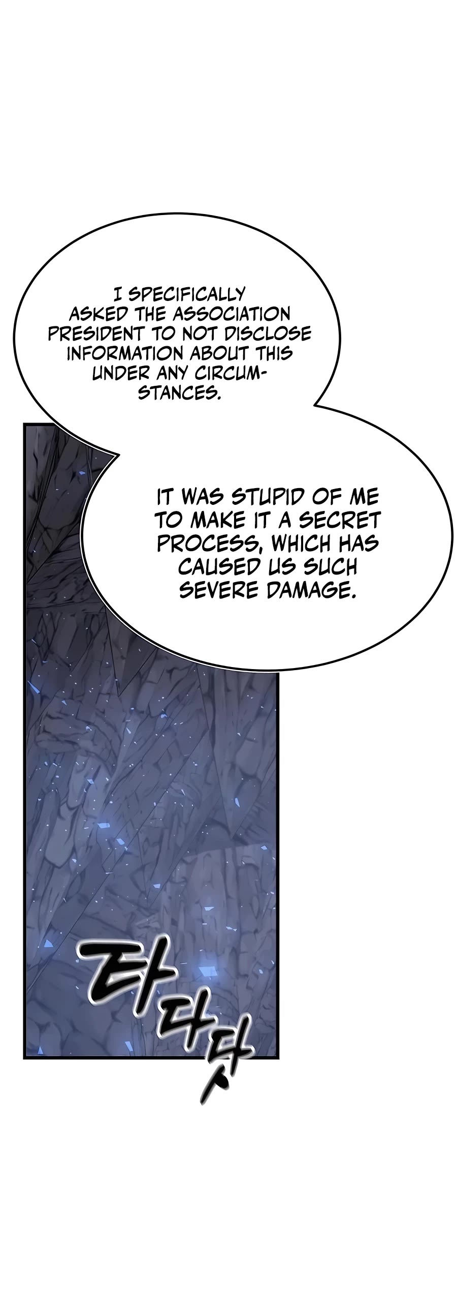 Transcension Academy Chapter 45 page 84 - Chapter 45