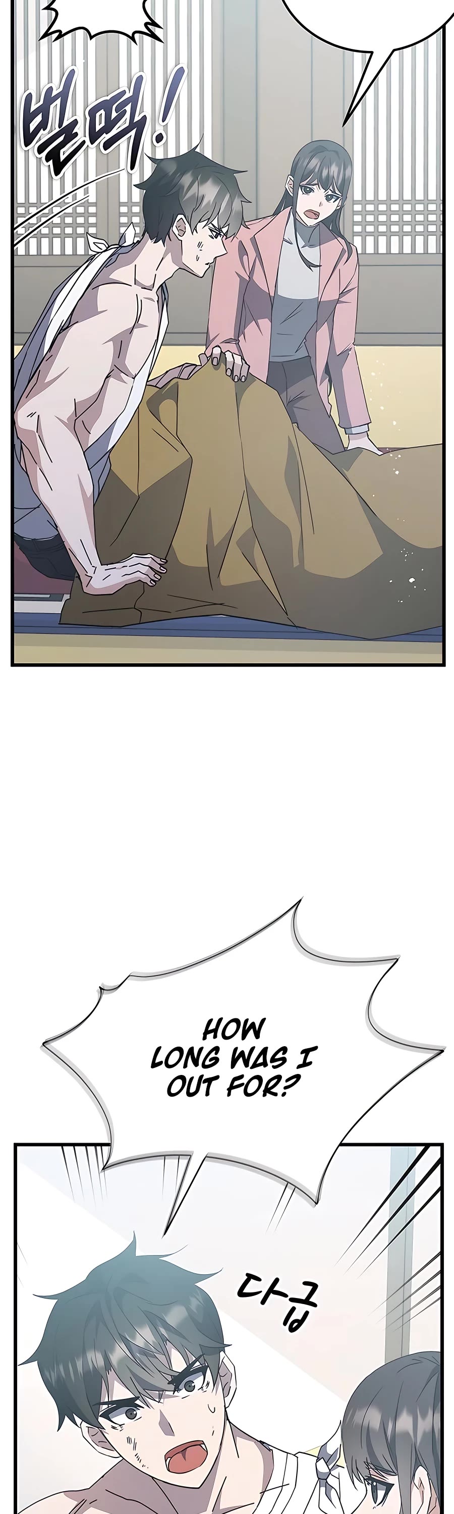 Transcension Academy Chapter 46 page 3 - Chapter 46