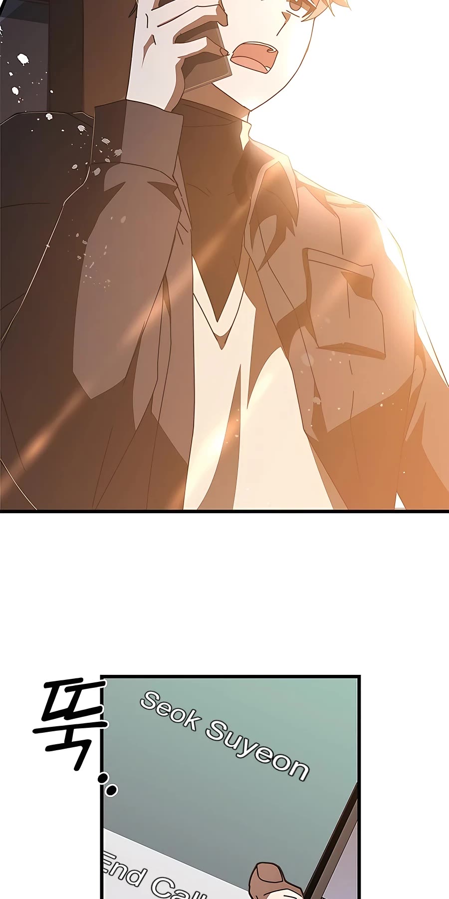 Transcension Academy Chapter 46 page 43 - Chapter 46