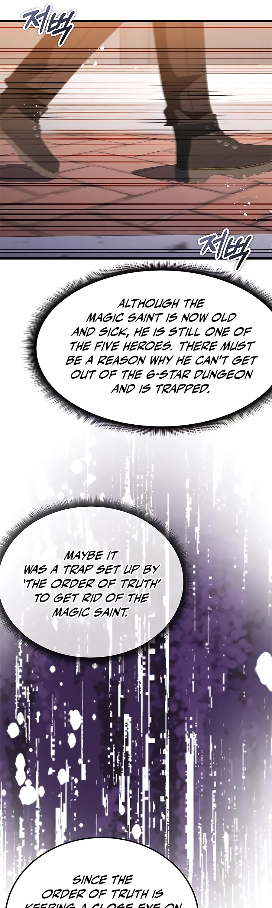Transcension Academy Chapter 46 page 45 - Chapter 46