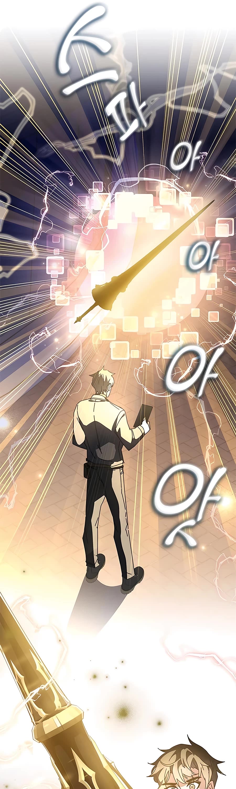 Transcension Academy Chapter 46 page 53 - Chapter 46