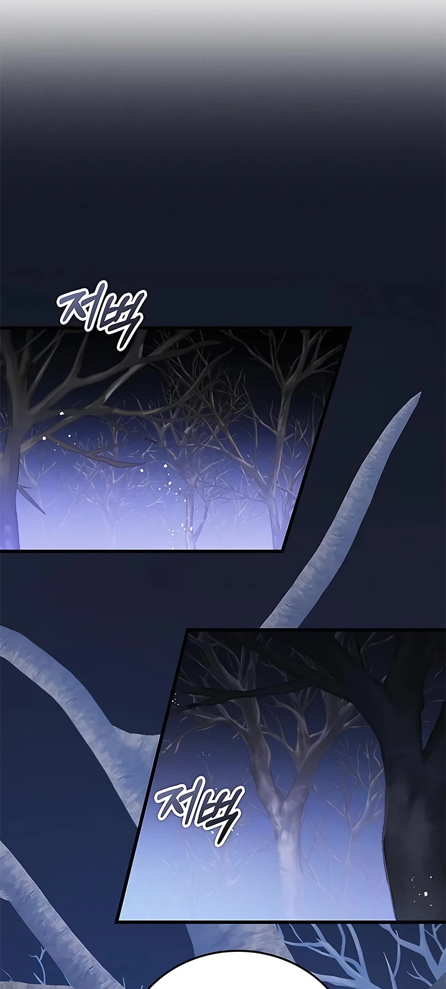 Transcension Academy Chapter 46 page 56 - Chapter 46