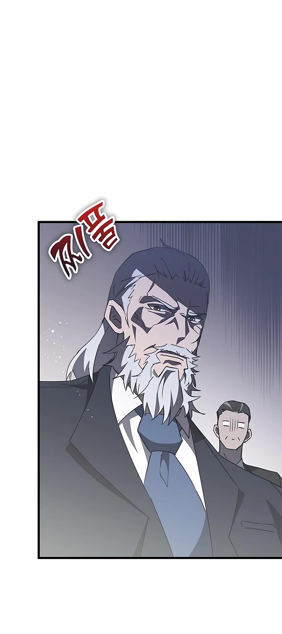 Transcension Academy Chapter 46 page 6 - Chapter 46