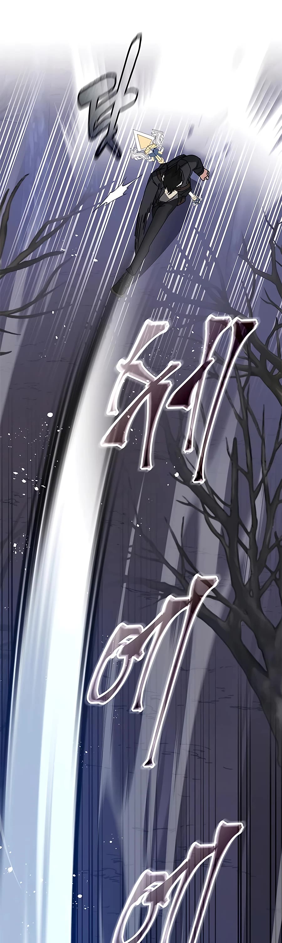 Transcension Academy Chapter 46 page 68 - Chapter 46