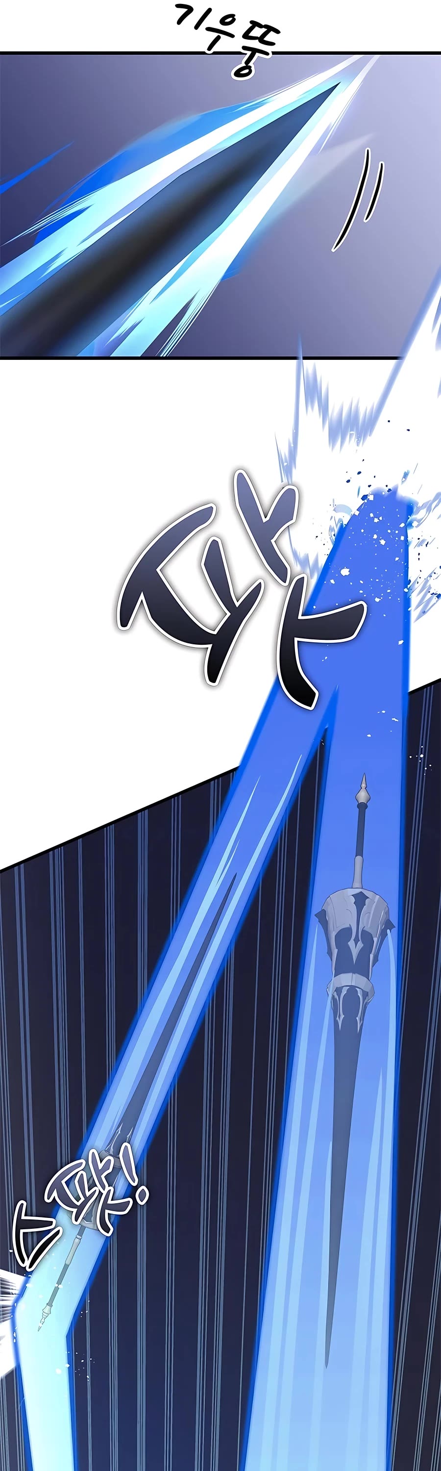 Transcension Academy Chapter 46 page 76 - Chapter 46