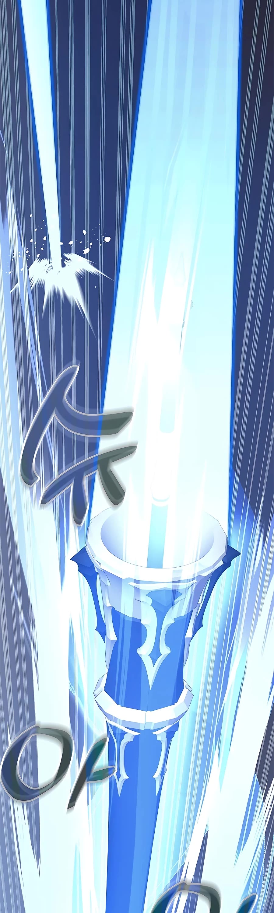 Transcension Academy Chapter 46 page 77 - Chapter 46