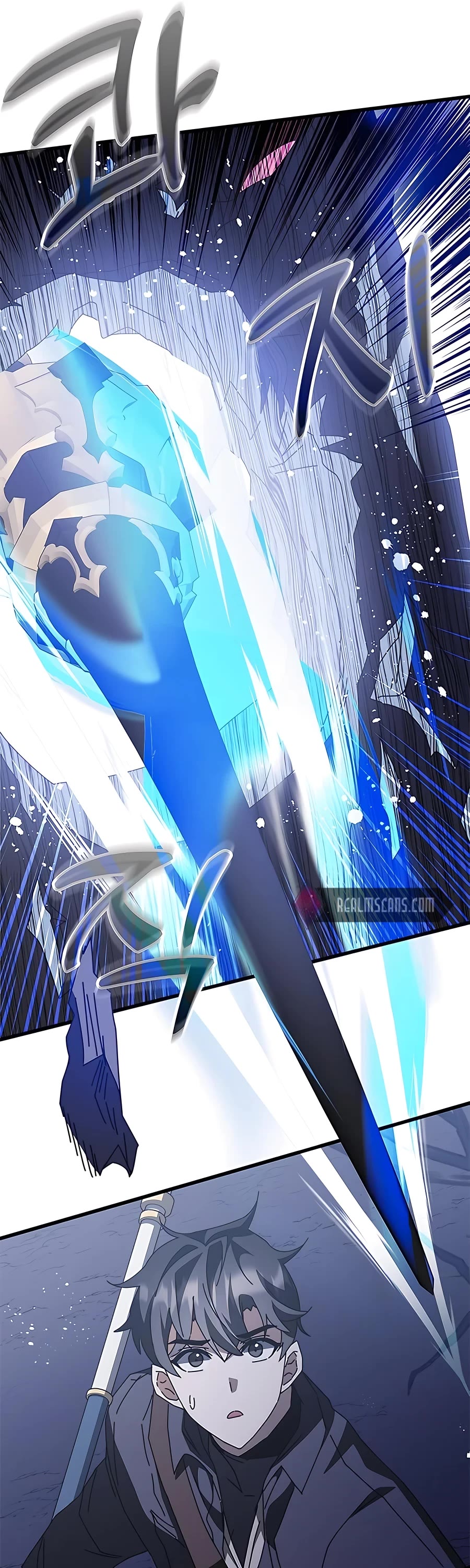 Transcension Academy Chapter 46 page 80 - Chapter 46