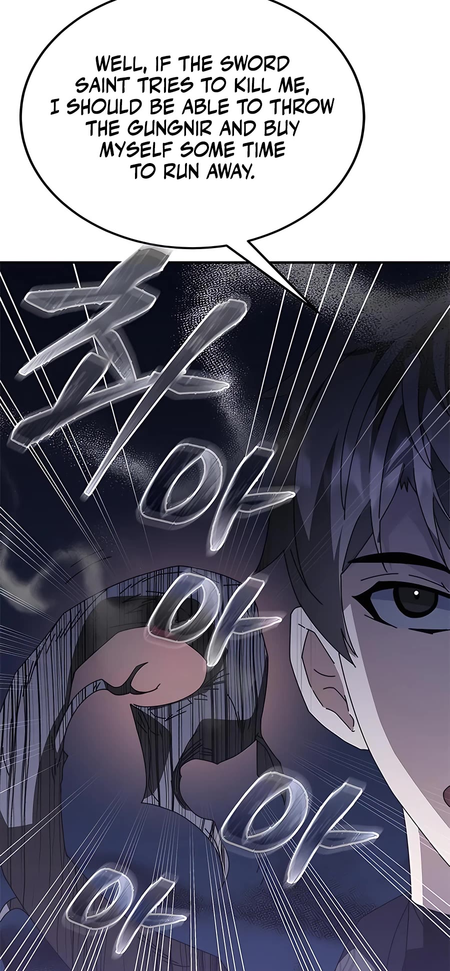 Transcension Academy Chapter 47 page 12 - Chapter 47