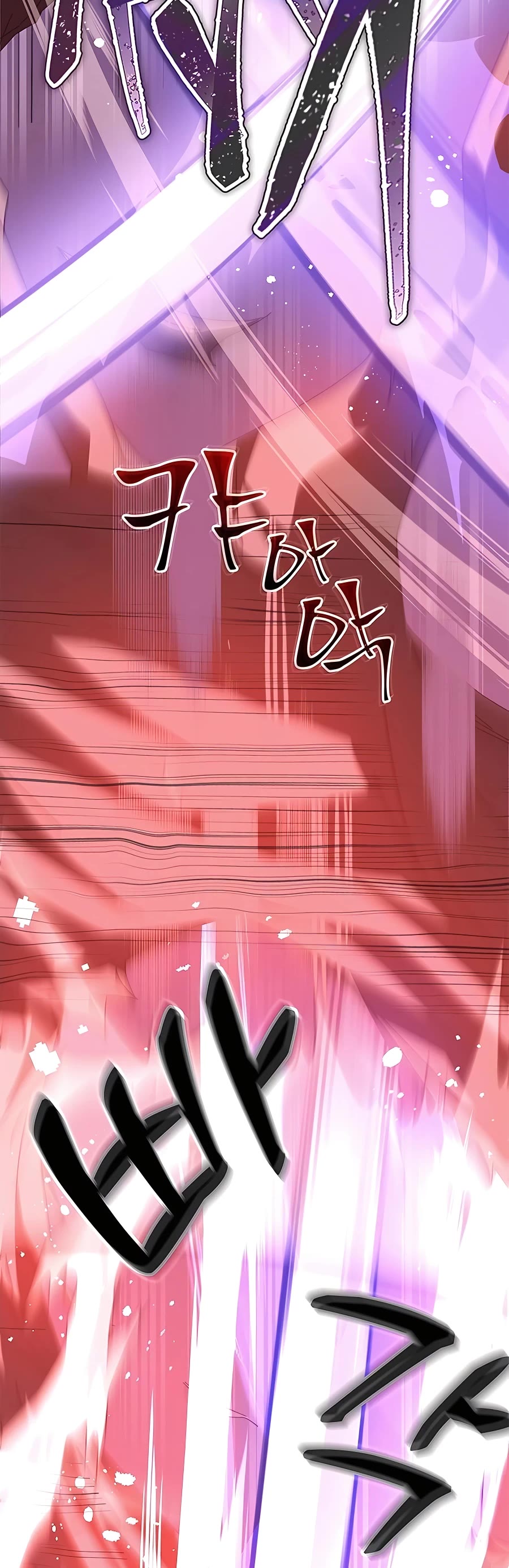 Transcension Academy Chapter 47 page 17 - Chapter 47