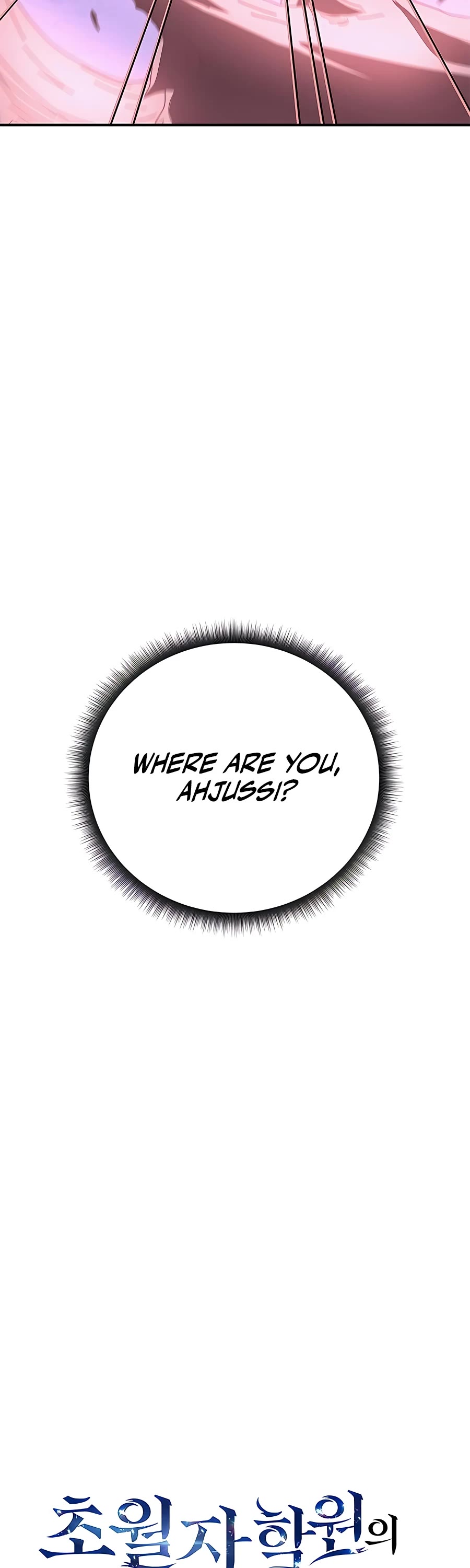 Transcension Academy Chapter 47 page 20 - Chapter 47