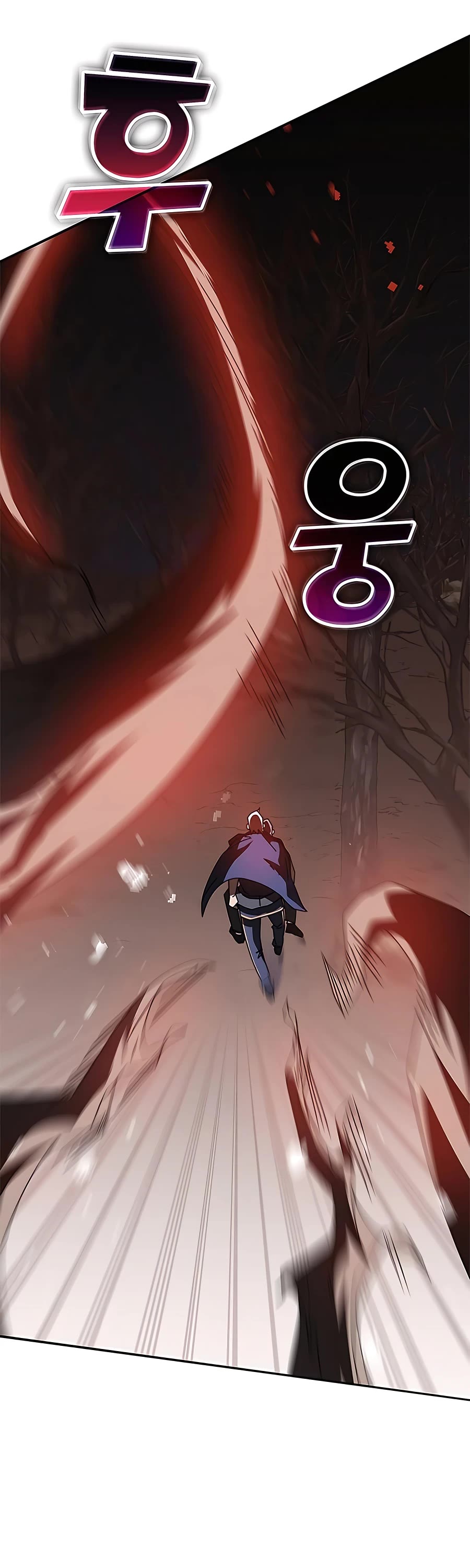 Transcension Academy Chapter 47 page 24 - Chapter 47