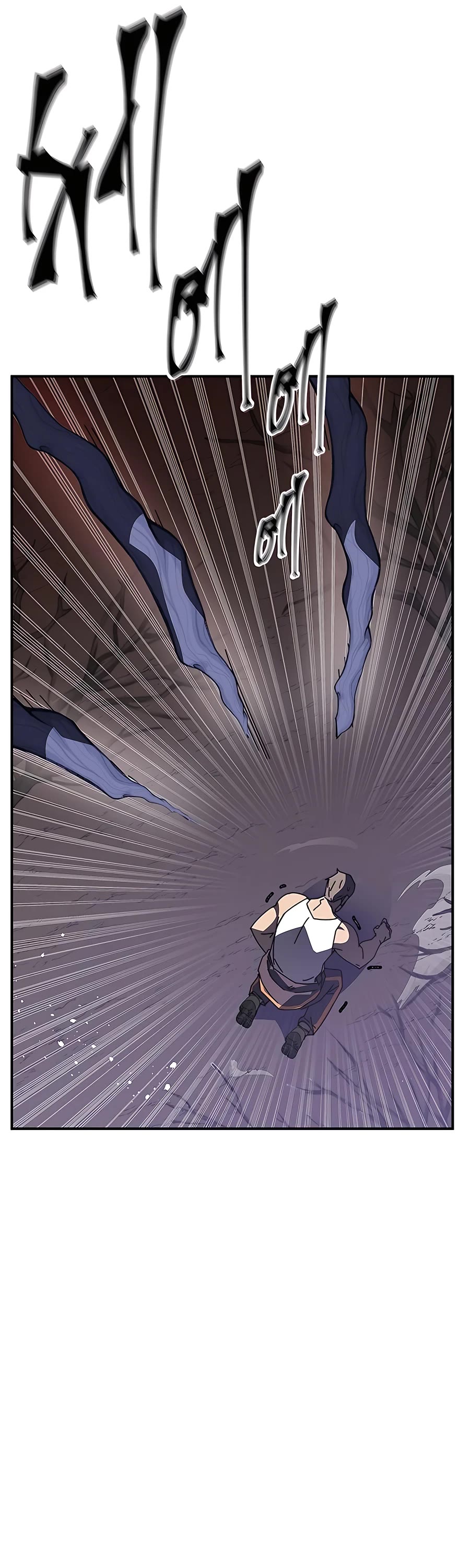 Transcension Academy Chapter 47 page 28 - Chapter 47