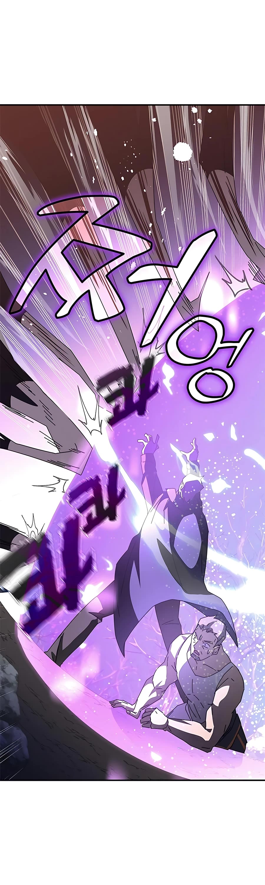 Transcension Academy Chapter 47 page 29 - Chapter 47