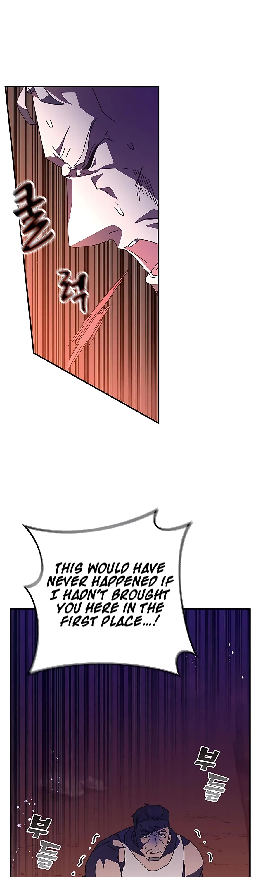 Transcension Academy Chapter 47 page 33 - Chapter 47
