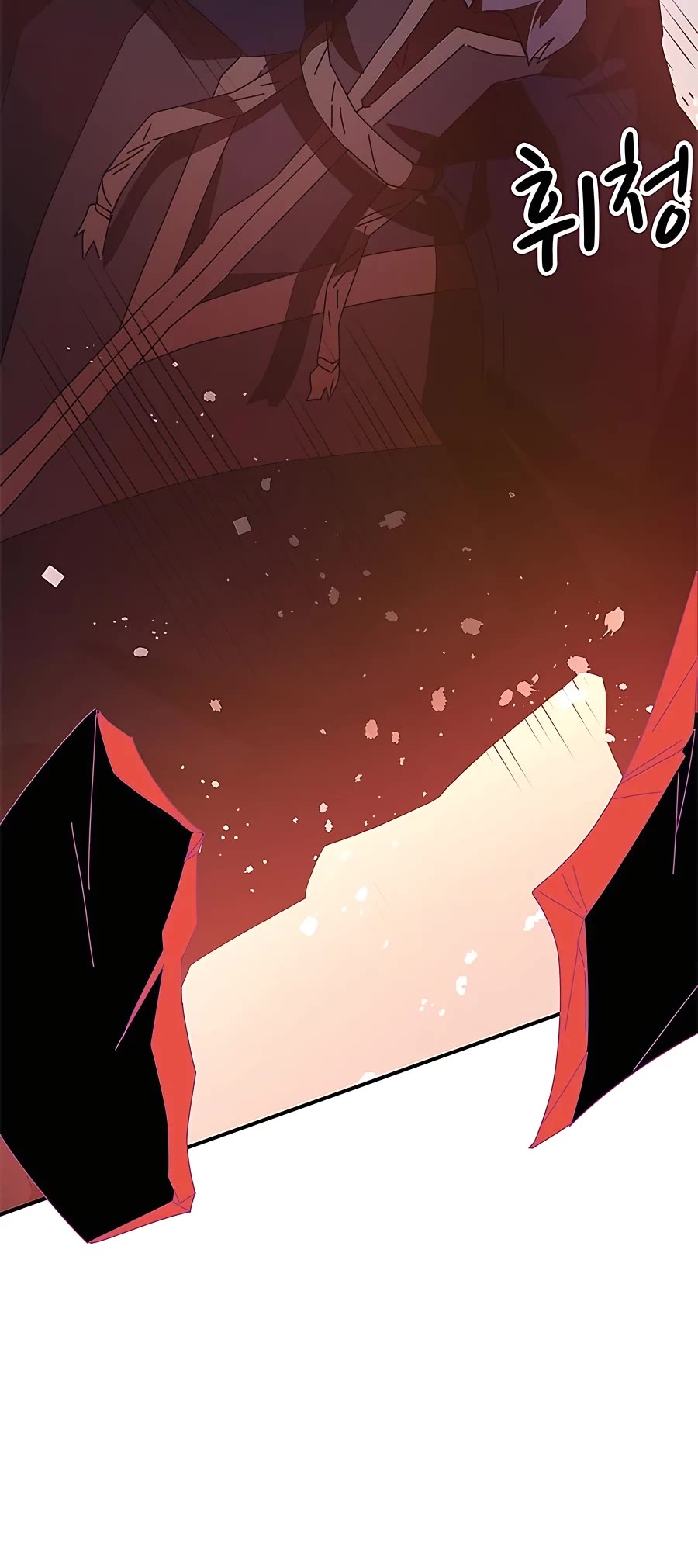 Transcension Academy Chapter 47 page 37 - Chapter 47