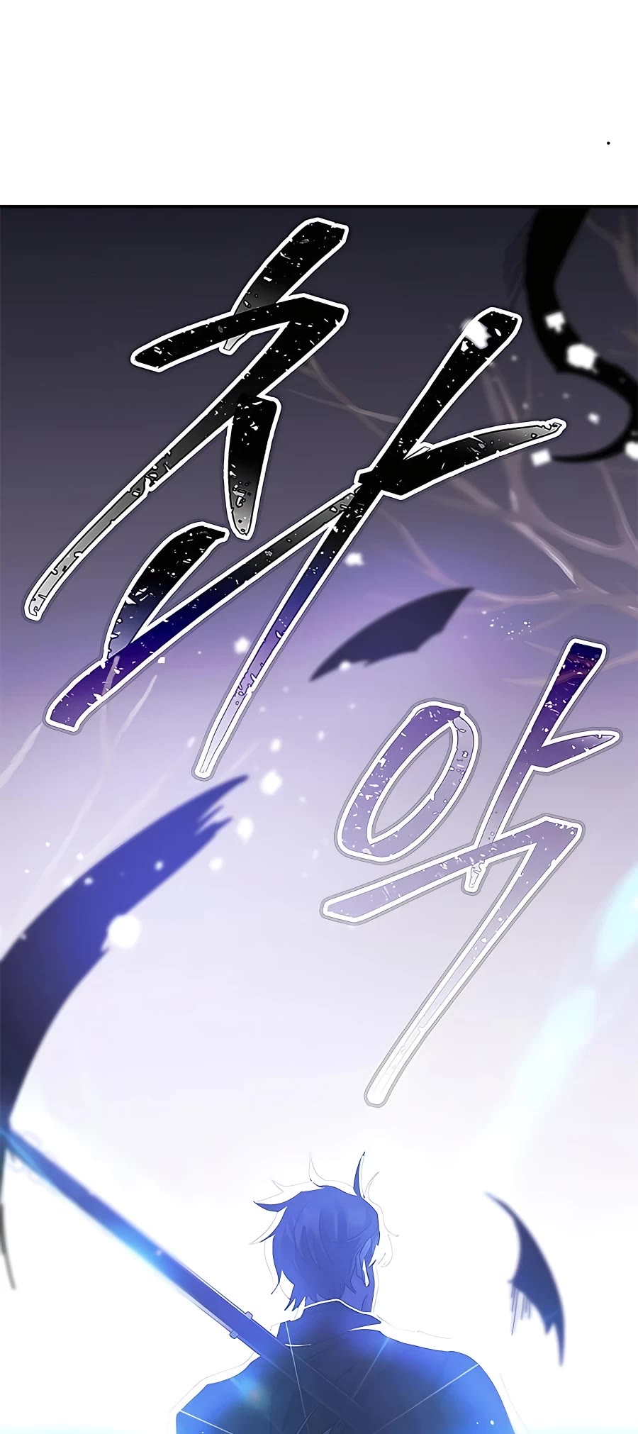 Transcension Academy Chapter 47 page 41 - Chapter 47